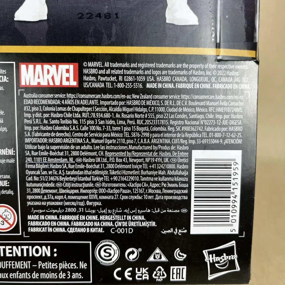 NIB Marvel’s MOONSTONE -‎ Marvel Legends Action Figure 2022 Exclusive New SEALED